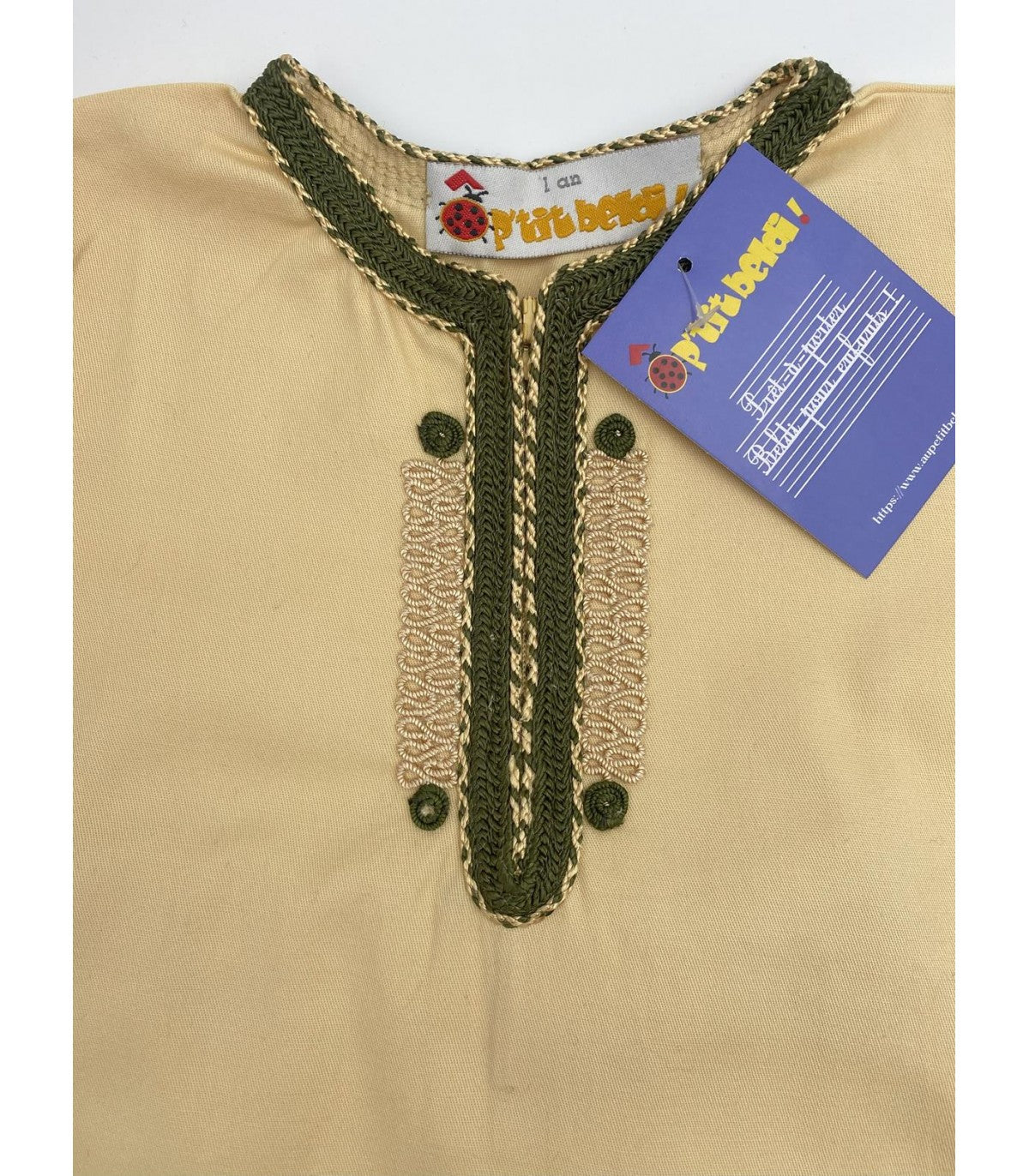 Jabador garçon Zouak Vertino Lin Beige | Ô p'tit beldi